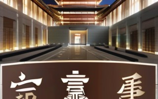 陕西师范大学研究生招生全攻略：解锁心仪院校之路