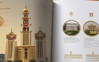 澳门大学博士学位项目招生简介