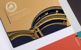 上海师范大学博士学位申请指南