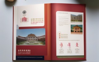 广东财经大学2023年招生简章：专业设置、录取政策全面解读