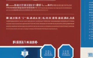广西大学MBA招生简章：学习商业管理的入场券