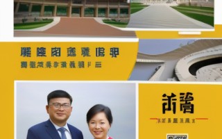 长江大学在职研究生招生简章：申请条件、报名时间和考试科目