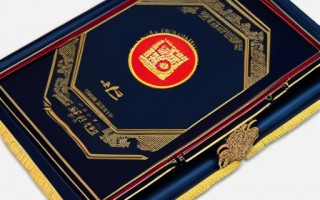 四川大学招生办电话-了解四川大学招生相关信息