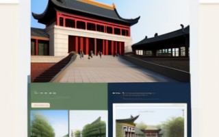 苏州大学2023年招生信息全攻略