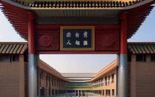 兰州大学自主招生:了解条件,提高录取机会