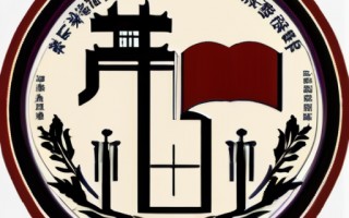 华中科技大学本科招生全攻略：专业设置、录取要求、申请技巧一网打尽