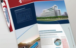 广州医科大学2023年招生简章解读