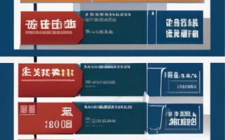 北京师范大学在职研究生招生全攻略